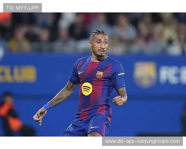 欧冠与可能缺席比赛的背景分析