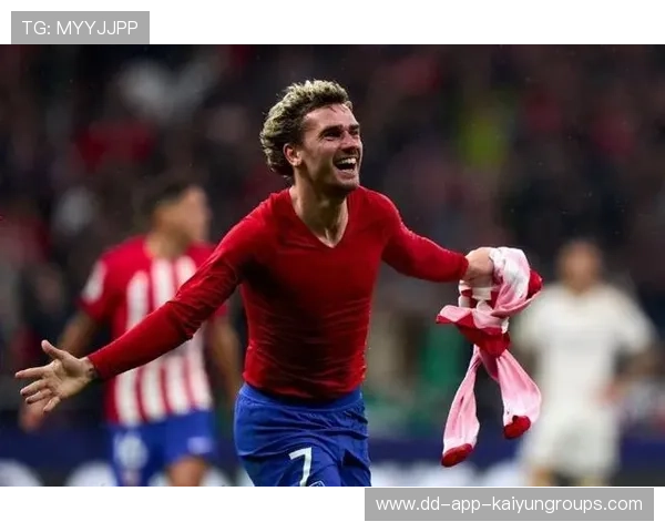 马竞锋线重组，格列兹曼再展精湛脚法，格列兹曼回归马竞穿几号